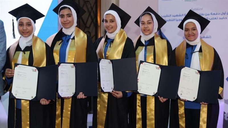 خلال الاحتفال