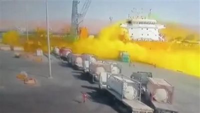 الأردن: 5 وفيات و234 إصابة جراء تسرب غاز بميناء العقبة