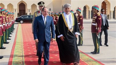الرئيس السيسي يغادر سلطنة عمان عقب زيارة رسمية