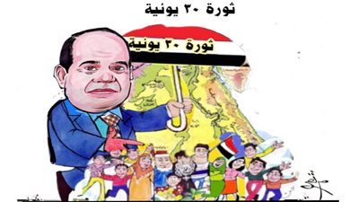 يوميات صميدة وحمدان