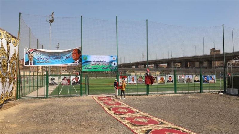 مركز شباب اشليم