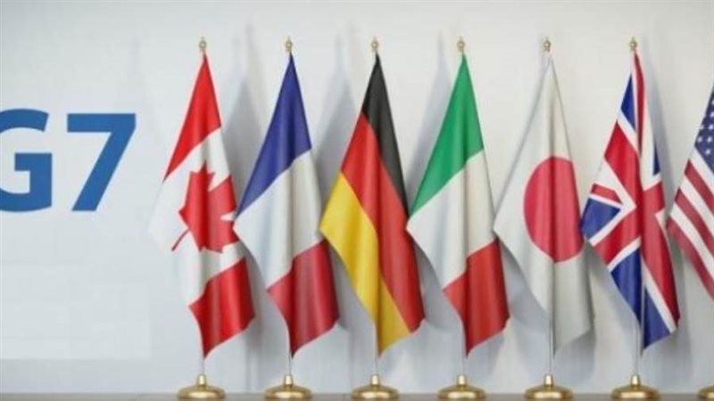 مجموعة السبع