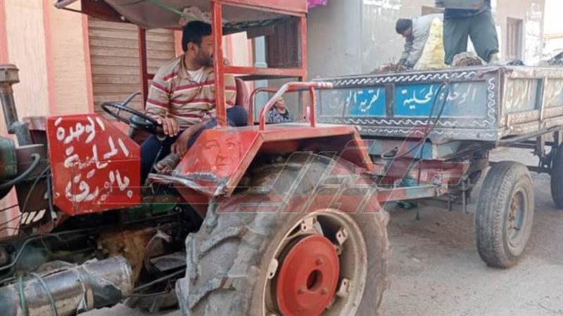 حملات النظافة