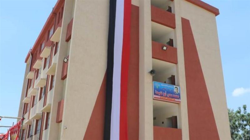 مدرسة الشهيد محمد