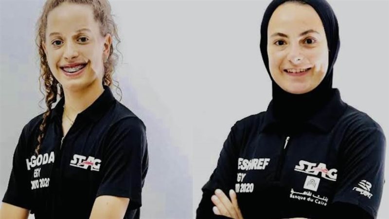 دينا مشرف و هنا جودة