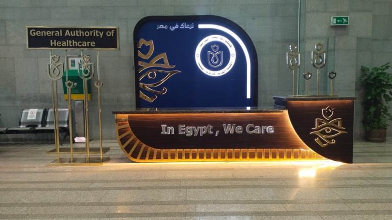 العلامة التجارية