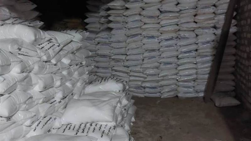 محافظ أسيوط يعلن