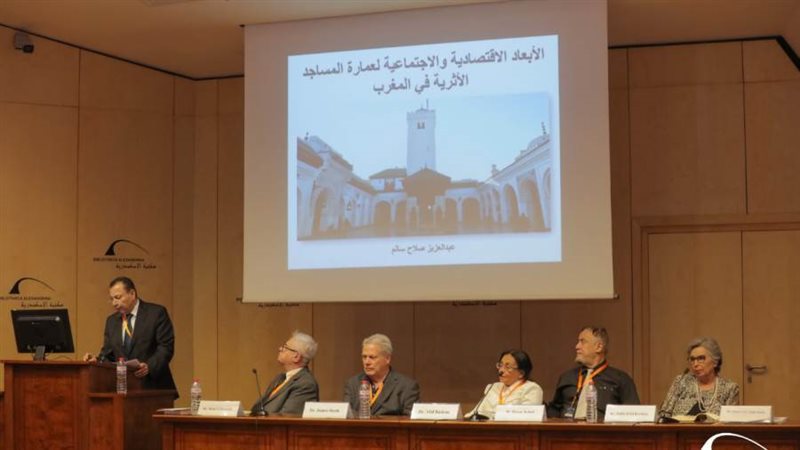 الندوة الدولية عمارات