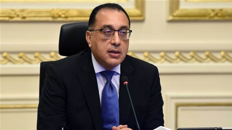 رئيس مجلس الوزراء