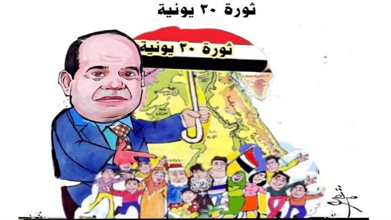 ريشة ثروت مرتضى