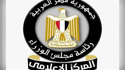 حقيقة صدور قرار بمنع دخول الأطفال دون السن القانونية نهائيًا لمنطقة الأهرامات بالجيزة 