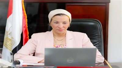 وزيرة البيئة تشارك في منتدى الاستثمار في الاقتصاد الأزرق المستدام