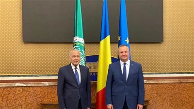 أبو الغيط يلتقي رئيس حكومة رومانيا لتعزيز التعاون العربي الروماني 