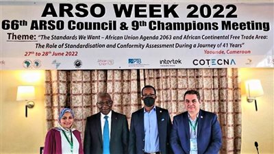 د. خالد صوفي: دور رئيسى للمواصفات القياسية فى تعزيز العلاقات الاقتصادية لمصر مع إفريقيا