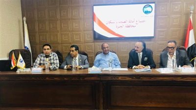 «مستقبل وطن» يواصل دعم «100 مليون صحة» بالجيزة