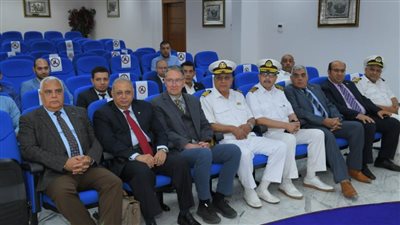 هيئة الإشراف الدولية 