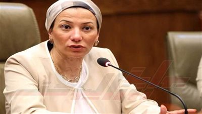 وزيرة البيئة: نعمل على جعل مؤتمر 