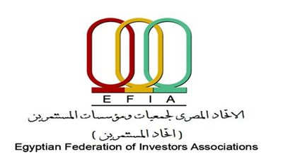 اتحاد المستثمرين يبدأ إجراءات تشغيل منصة التسويق الإلكتروني للصناعة الوطنية