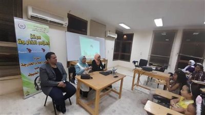 ندوة توعوية بمركز إعلام الخارجة حول مخاطر الوجبات الجاهزة على الصحة