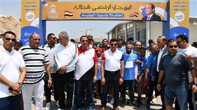 احتفالًا بالثورة.. وزير الشباب يطلق المهرجان الرياضي بالجلالة 