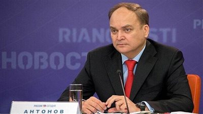 أنتونوف: العقوبات ضد روسيا تسببت في معاناة الولايات المتحدة