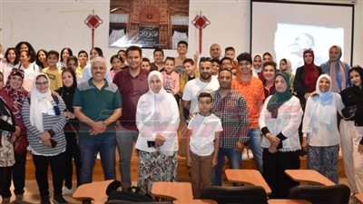 انطلاق مبادرة 