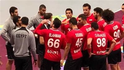 يد مصر تهزم تونس بألعاب البحر المتوسط