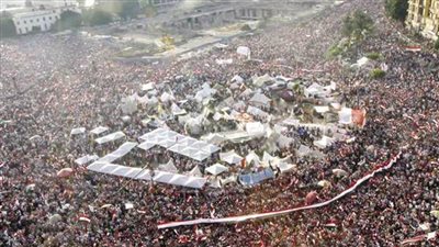 إدارة الحوار الوطني تهنئ الشعب المصري بذكرى 30 يونيو المجيدة