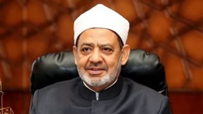 شيخ الأزهر يهنئ الرئيس السيسي والشعب المصري بمناسبة الذكرى التاسعة لثورة 30 يونيو
