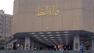 العراق: 11.47 مليار دولار إجمالي إيرادات النفط خلال مايو الماضي