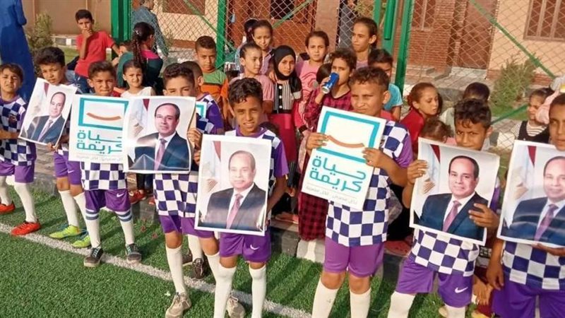 تفعيل أنشطة مراكز