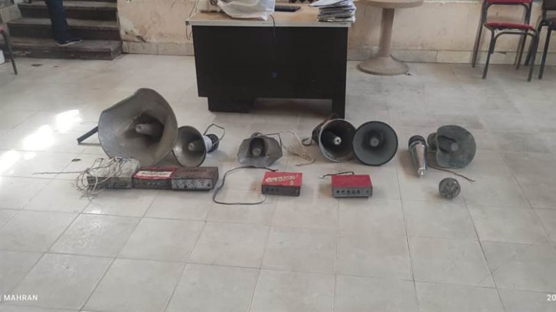 ضبط مكبرات الصوت