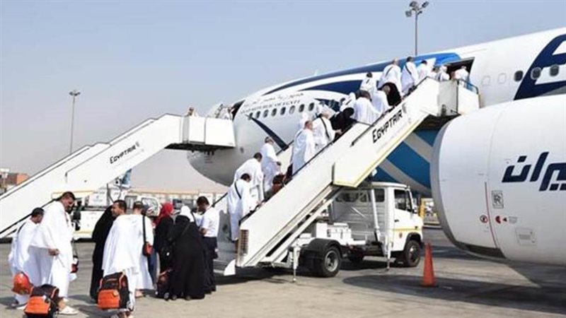 بعثة الحج المصرية