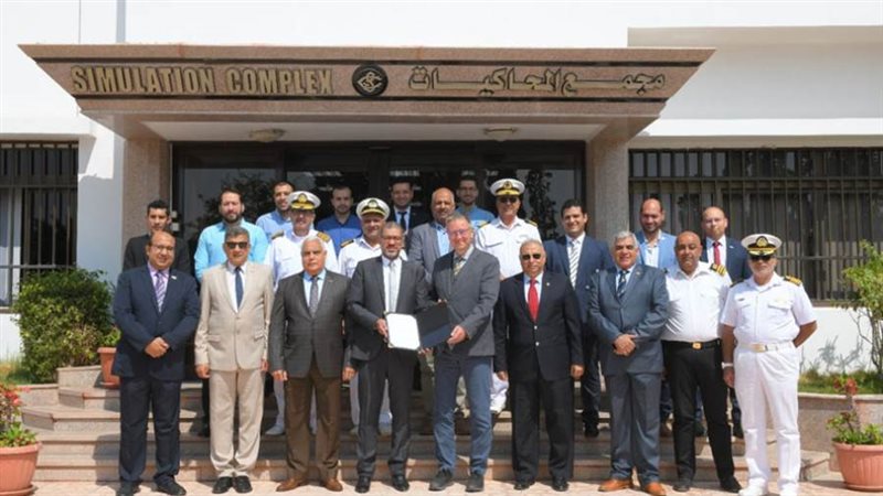 هيئة الإشراف الدولية