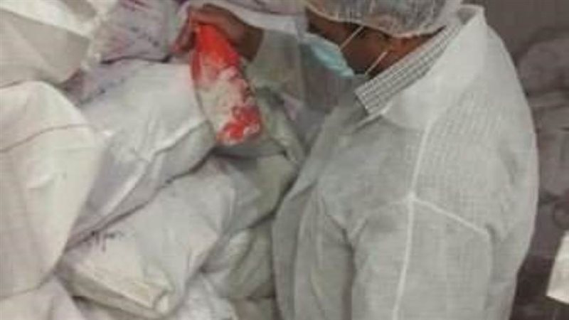 أثناء ضبط لحوم غير