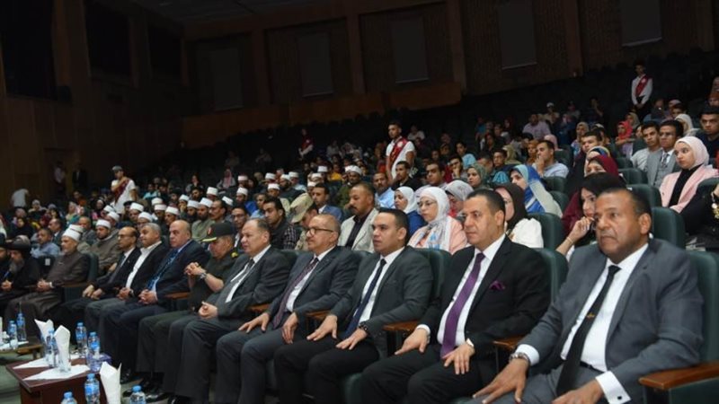 جامعة أسيوط تحتفل