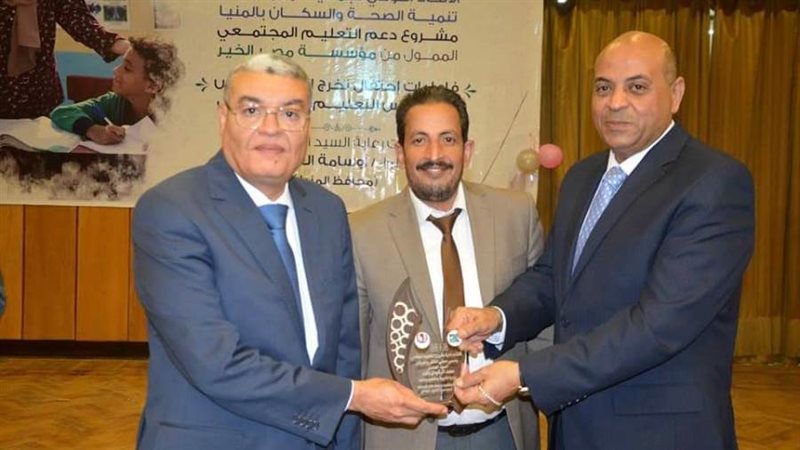 محافظ المنيا ووكيل