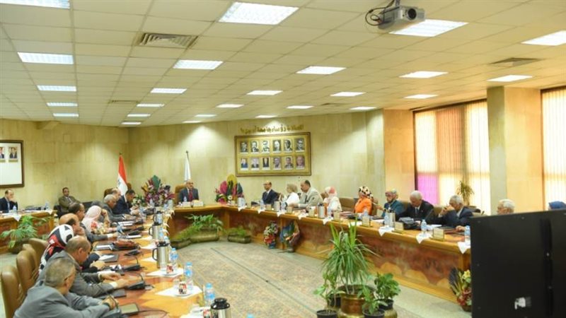 مجلس جامعة أسيوط