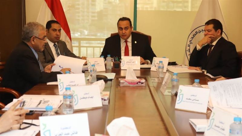 اجتماع الرعاية الصحية