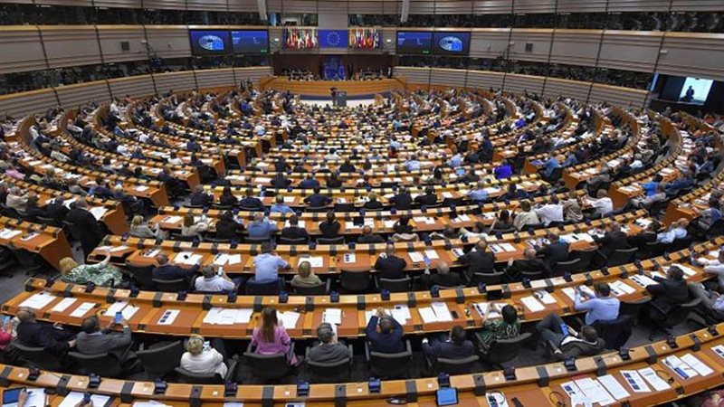 قاعة الاجتماع بمقر