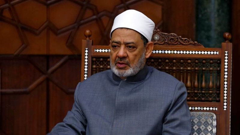 الإمام الأكبرالدكتور