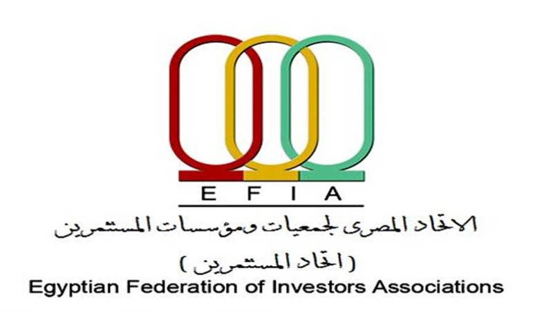 الاتحاد المصري لجمعيات