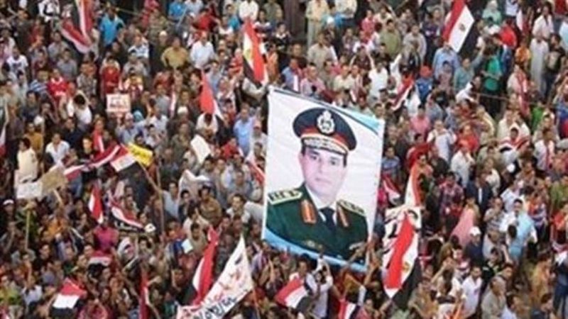 ثورة 30 يونيو