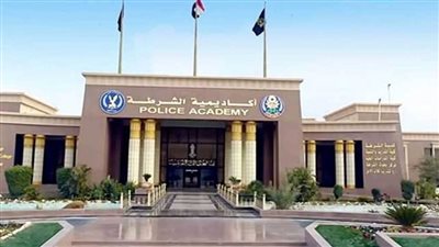 أكاديمية الشرطة تُنظم حفل ختام الدورات التدريبية للكوادر الأمنية من الدول الأفريقية