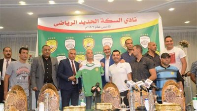 محمد صلاح: لن نتنازل عن وجود السكة الحديد في الدوري الممتاز