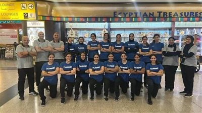 مصر تهزم تونس وتحل في المركز الخامس عشر بمونديال شابات اليد