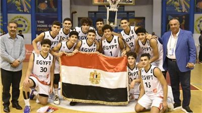 منتخب مصر يواجه الأرجنتين في كأس العالم لناشئي كرة السلة