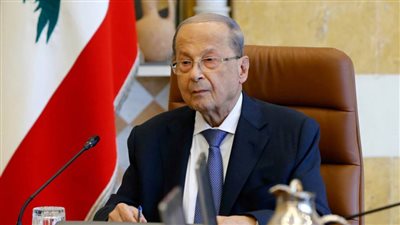 الرئيس اللبناني: هناك حاجه ملحة لجمع شمل العرب حيال القضايا المصيرية