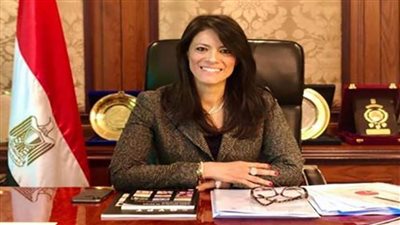    وزيرة التعاون الدولي تدعو 