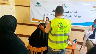 التحالف الوطني يعلن استمرار مبادرات الحماية الاجتماعية احتفالًا بذكرى ثورة يونيو وحلول عيد الأضحى